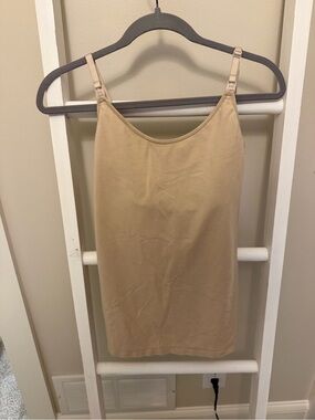 GAP Neutral Beige Adjustable-Strap Maternity Cami